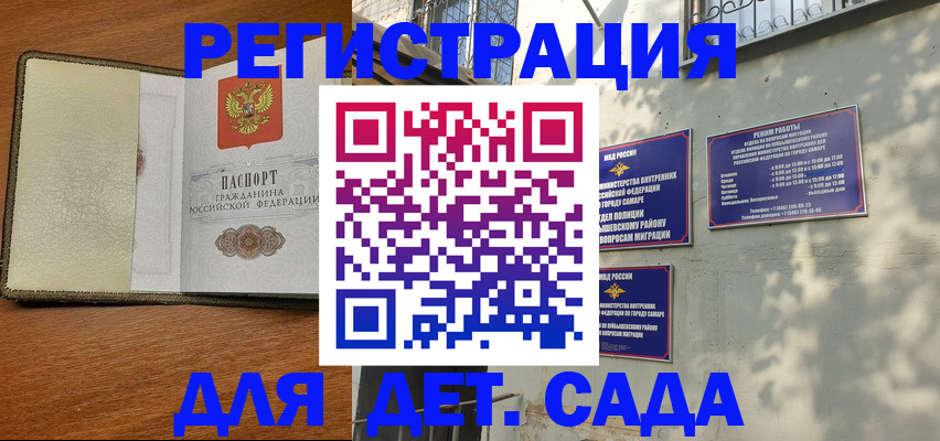 пропишу в квартире в Нягани